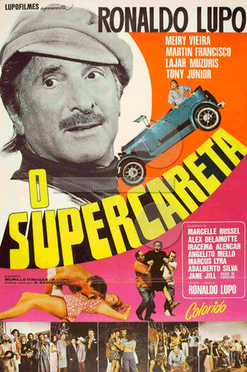 O Supercareta (1972)