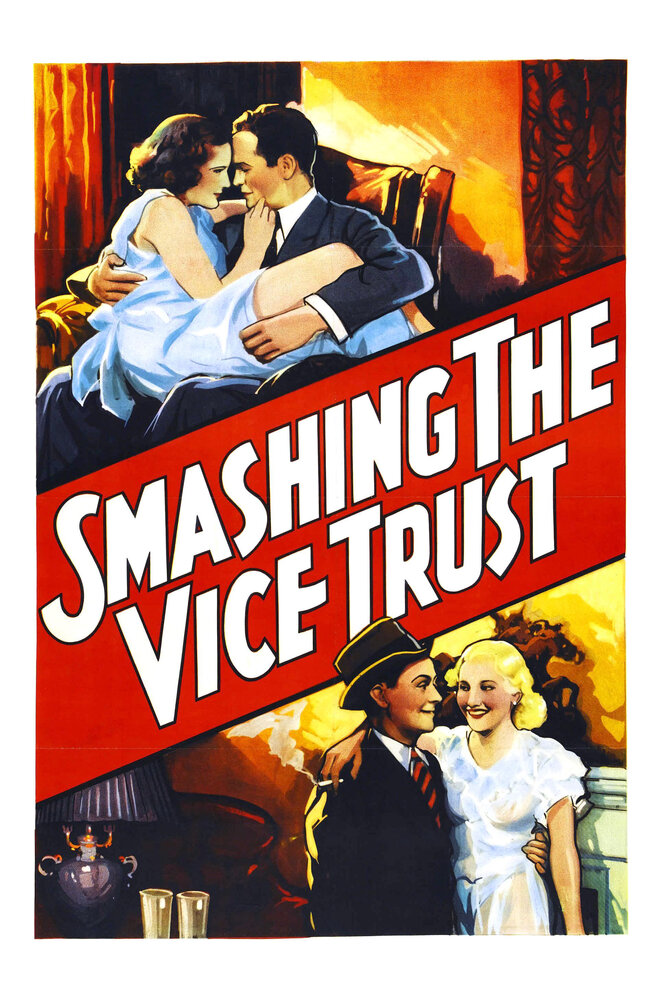 Smashing the Vice Trust (1937)