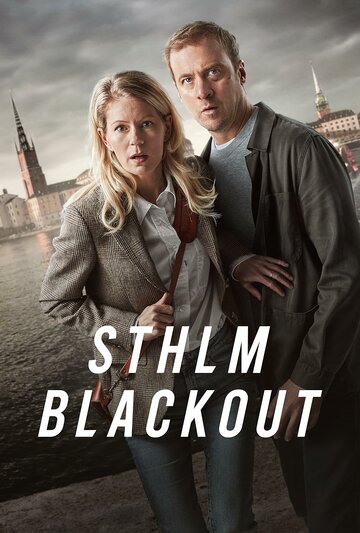 STHLM Blackout (2024)