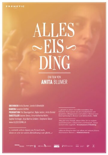 Alles eis Ding (2011)