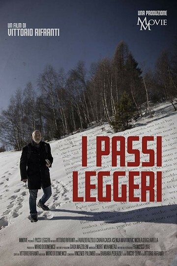 I passi leggeri (2018)